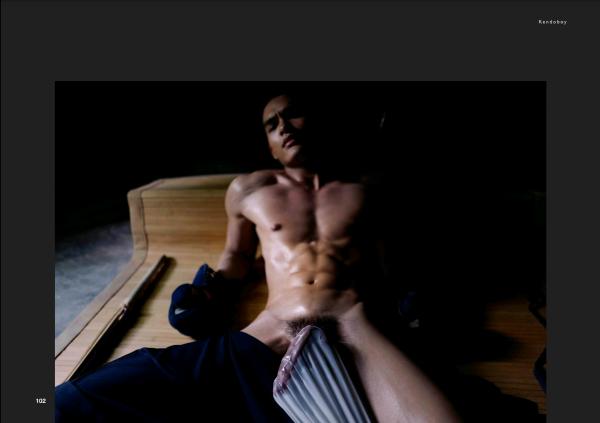 XPERIMENT-01---KendoBoy